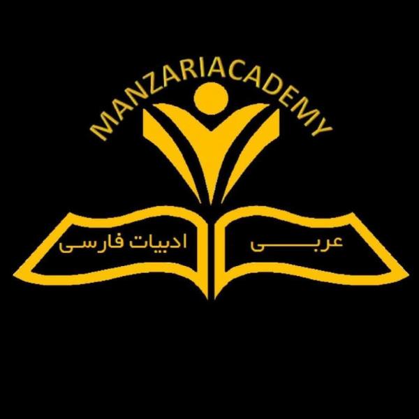 تدریس عربی وادبیات فارسی 
