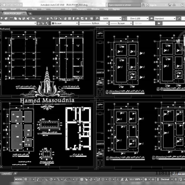 طراحی و نقشه کشی ساختمان ( معماری & سازه )