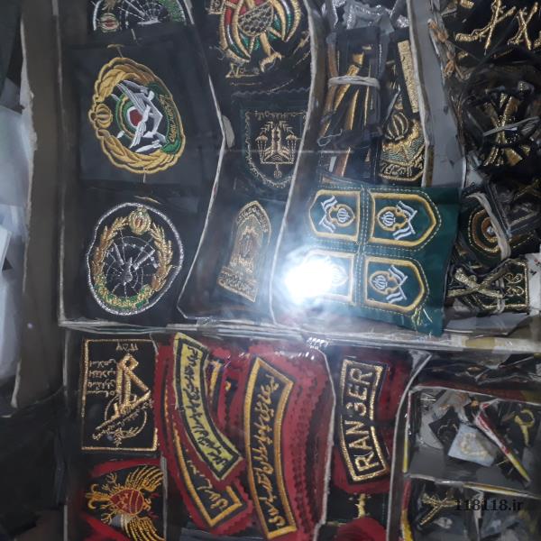 فروشگاه نظامی  آرم وعلامتهای نظامی و گلدوزی اتیکت سربازی در تاکستان